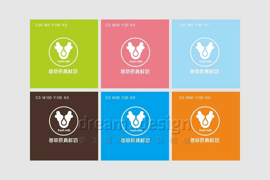 萫草原真鮮奶品牌設(shè)計(jì)