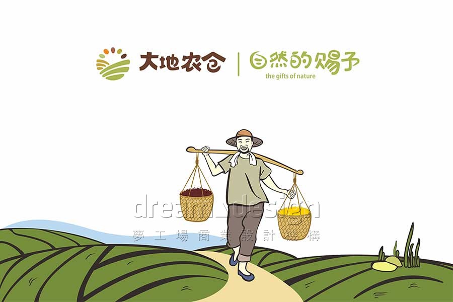 大地農(nóng)倉(cāng)-自然的賜予