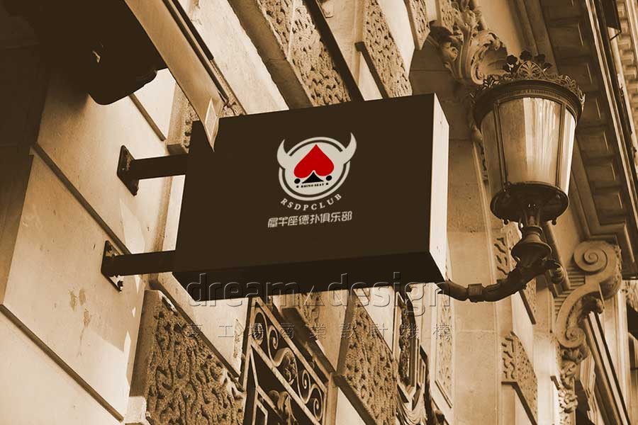 犀牛座德?lián)渚銟凡科放圃O(shè)計