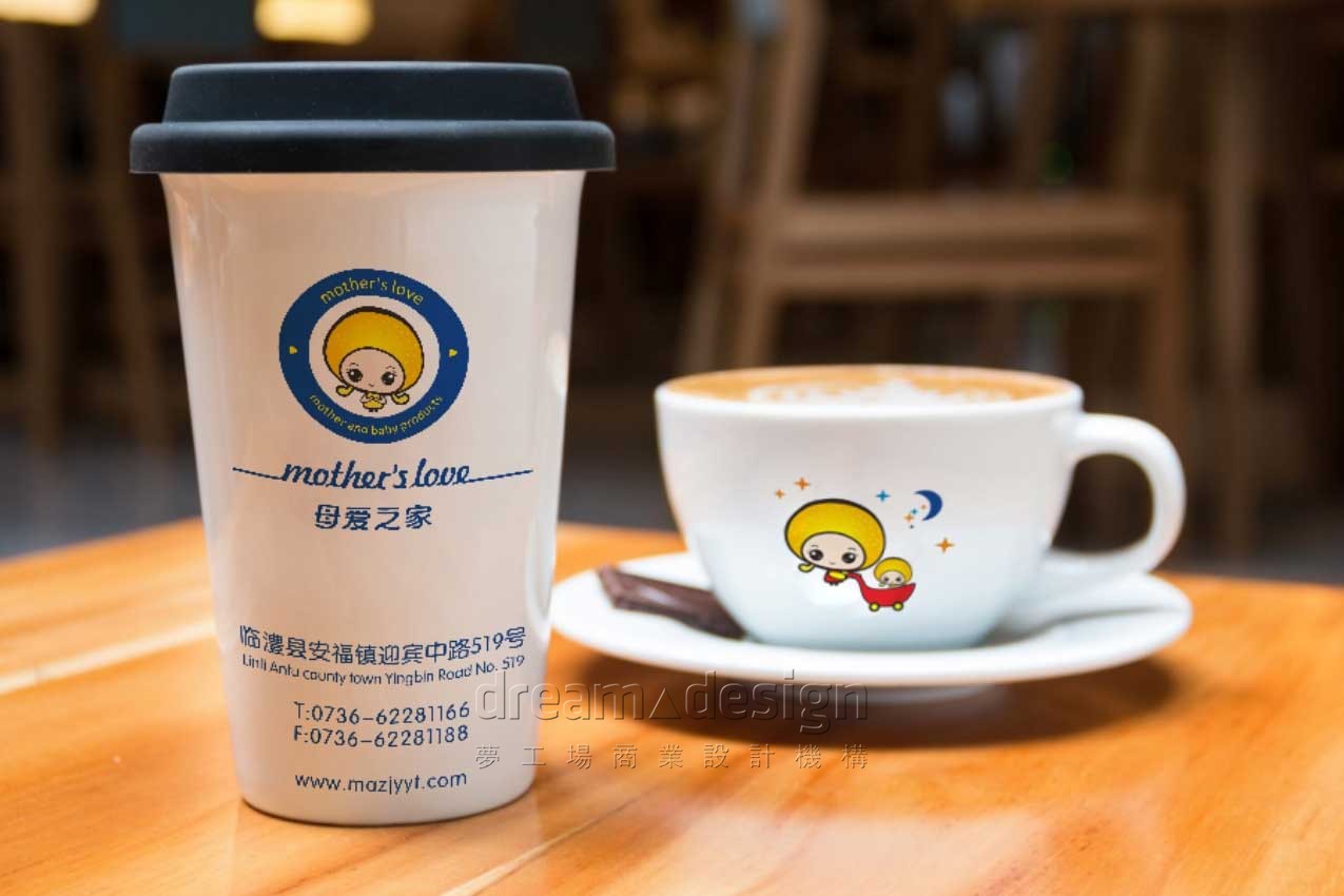 母愛之家品牌物料紙杯