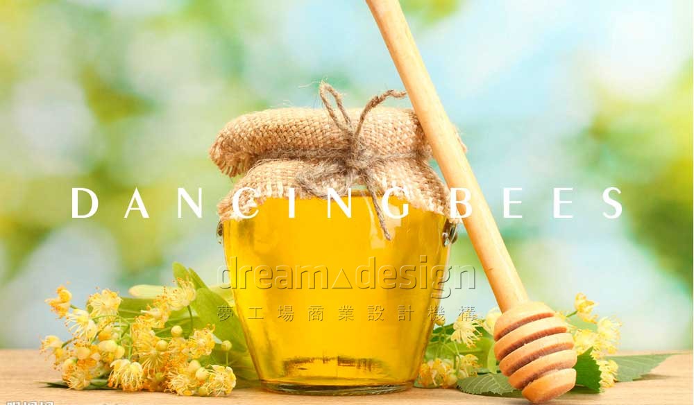 蜂舞人間-食品