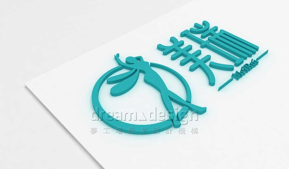 品牌策劃設(shè)計案例美瑞