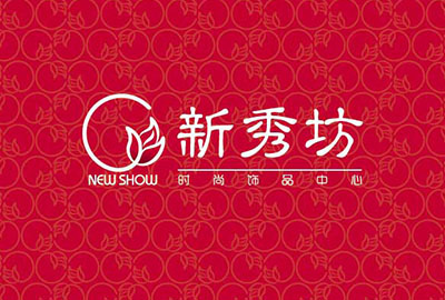 品牌升級、空間設計、整店輸出