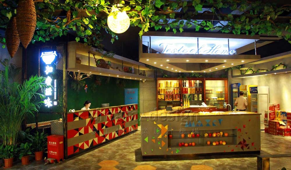 加嘗滋味店面內(nèi)部圖2