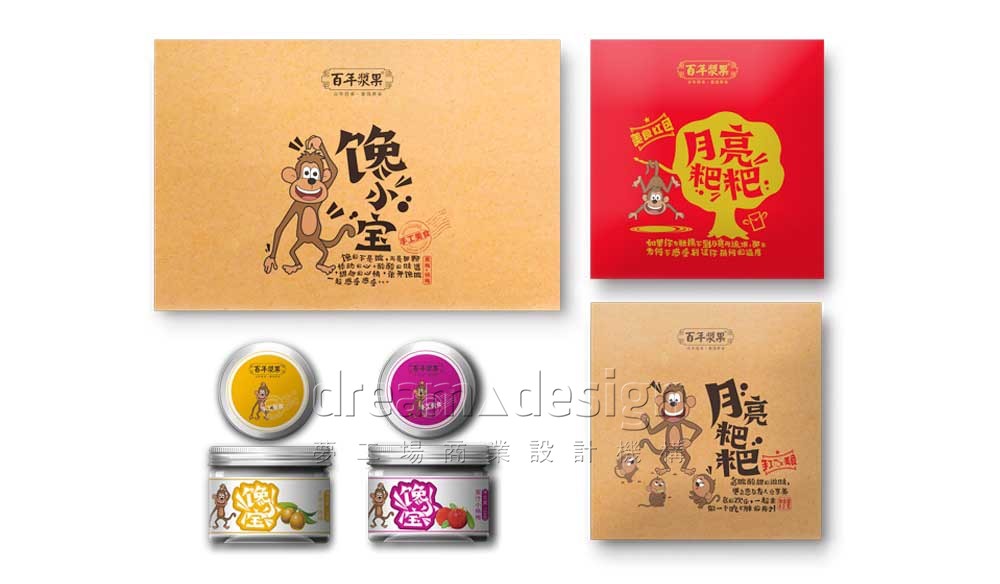 百年漿果產(chǎn)品包裝設(shè)計(jì)圖4