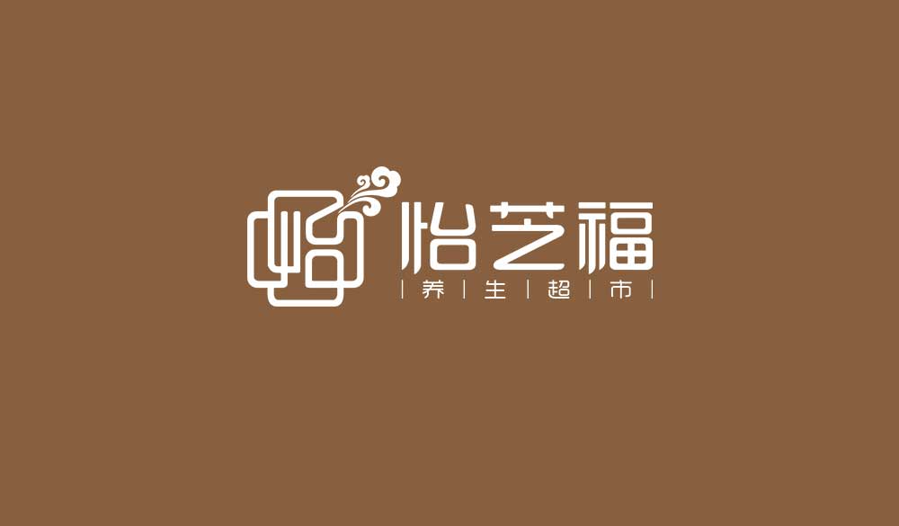 品牌設計、空間設計、整店輸出