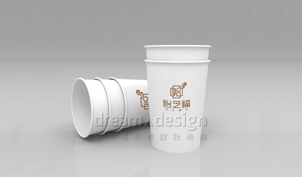 紙杯