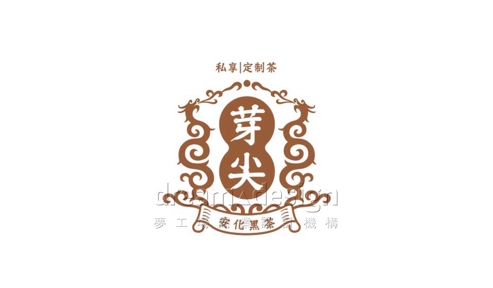 安化黑茶芽尖