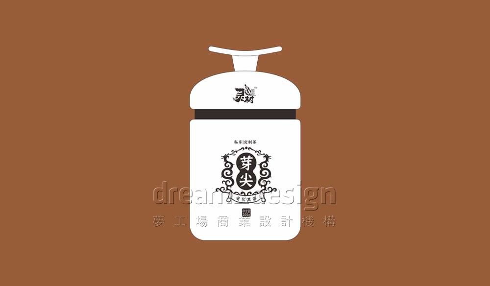 黑茶產(chǎn)品包裝設(shè)計圖1