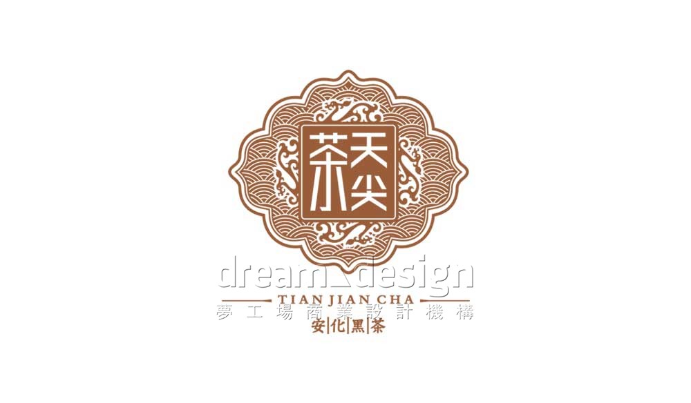 黑化黑茶