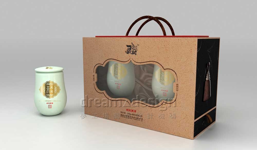 茶葉產(chǎn)品包裝效果圖2