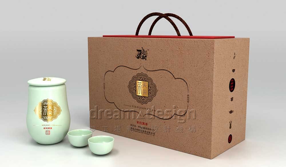 茶葉產(chǎn)品包裝效果圖4