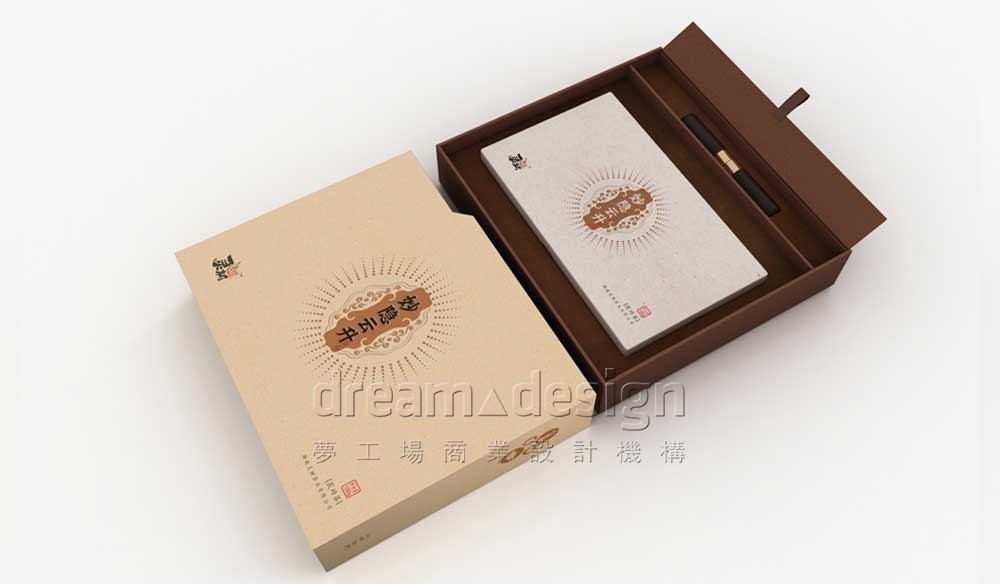 妙隱云升產(chǎn)品包裝圖3