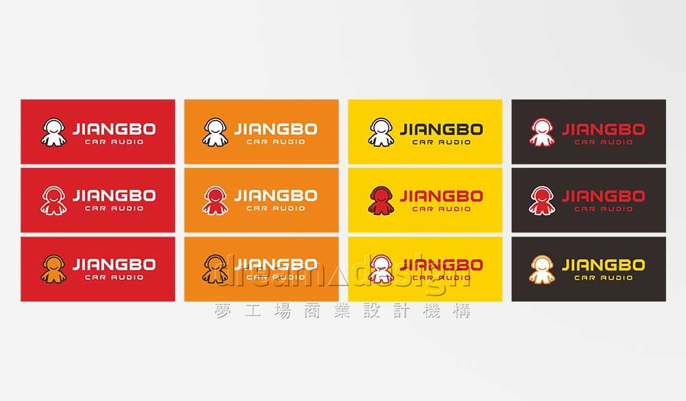 卡通形象設(shè)計