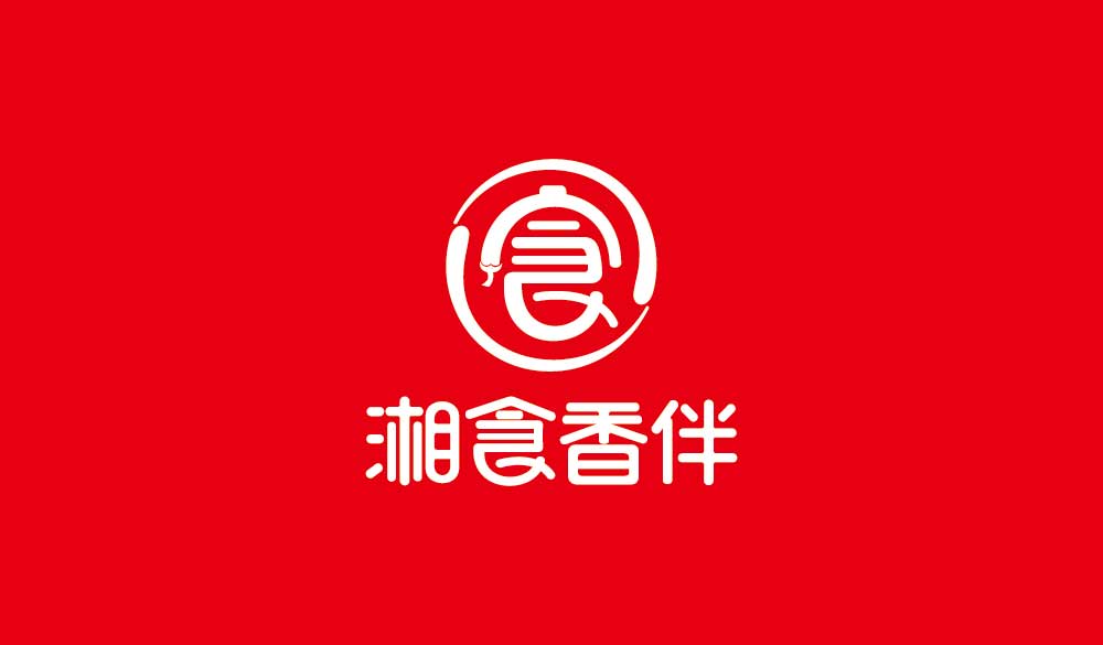 品牌策劃、品牌設計、包裝設計
