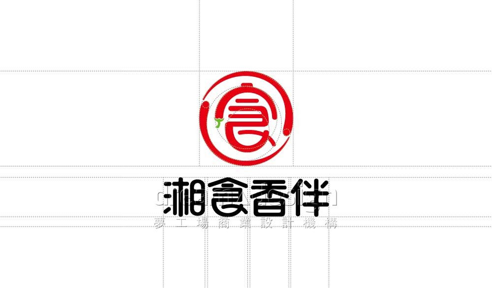 湘食香伴LOGO設計