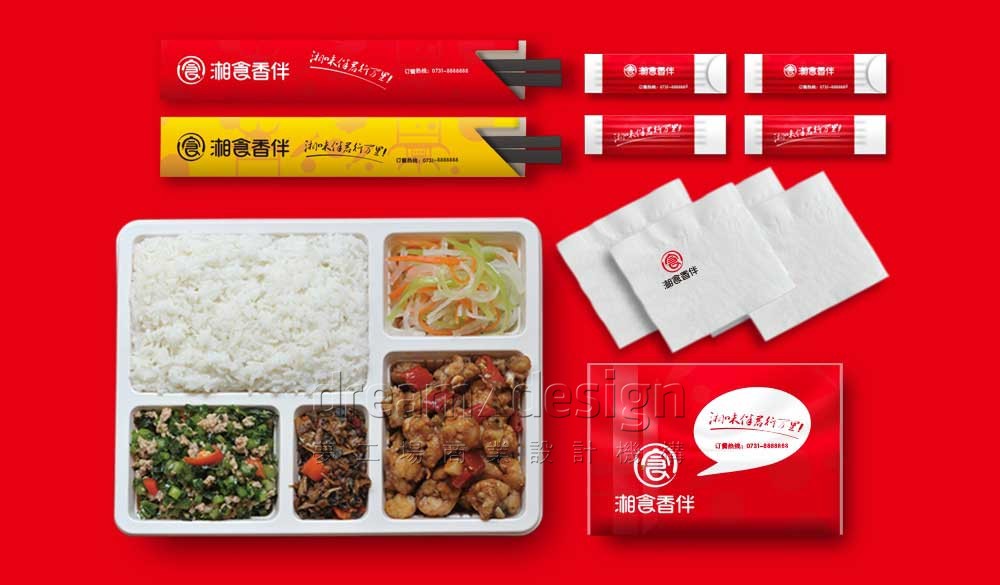 湘食香伴食品包裝設計圖