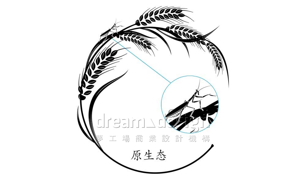 原生態(tài)
