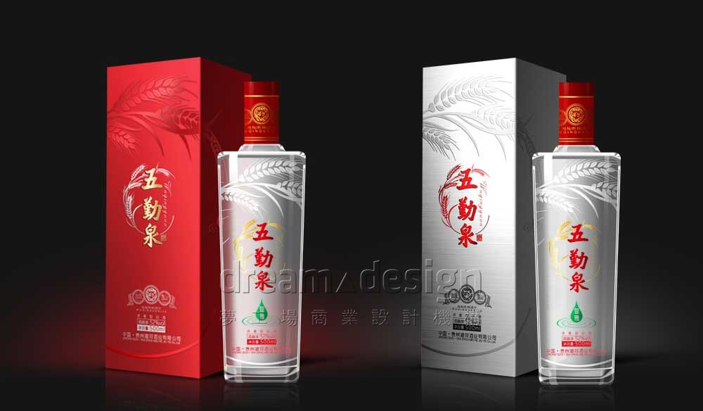 五勤泉白酒包裝設(shè)計(jì)圖6