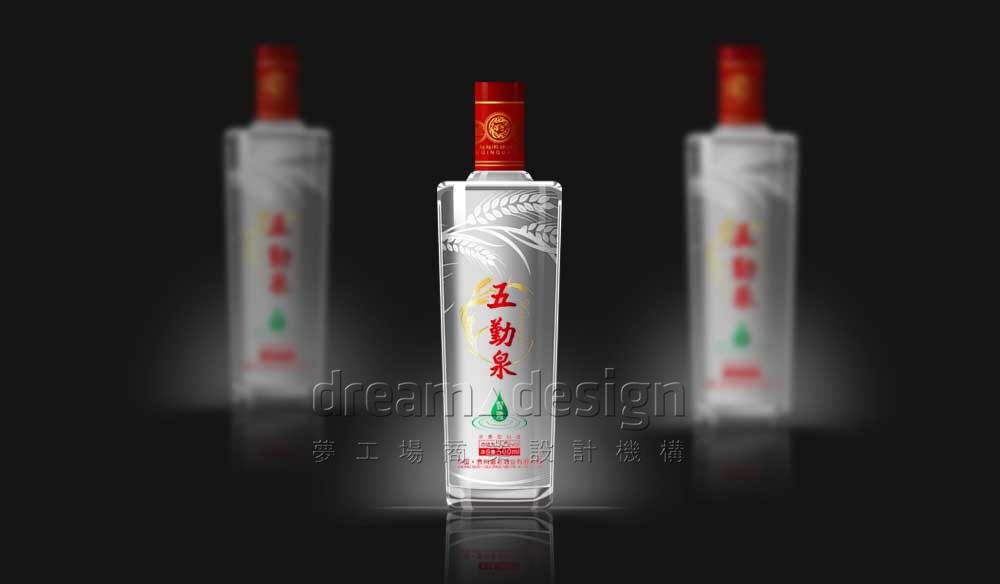 五勤泉白酒包裝設(shè)計(jì)圖7