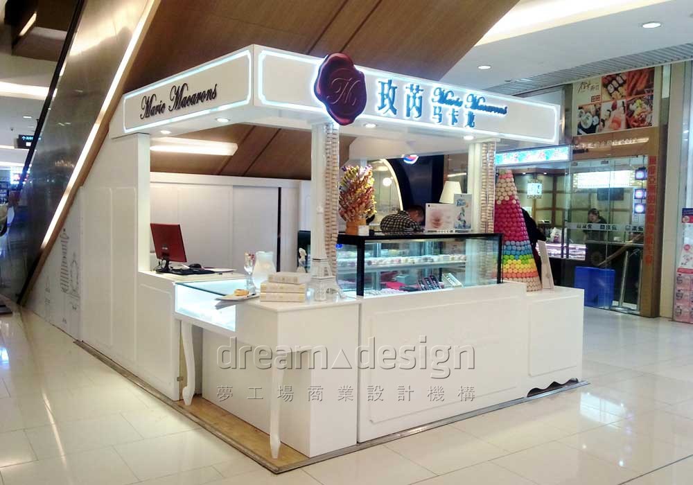 玫芮馬卡龍展柜設(shè)計(jì)2