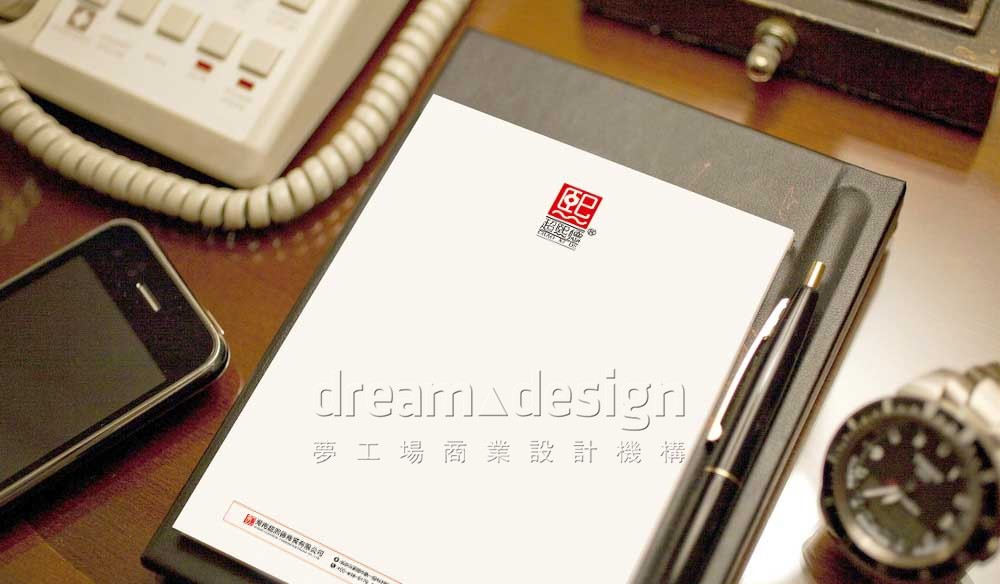 筆記本