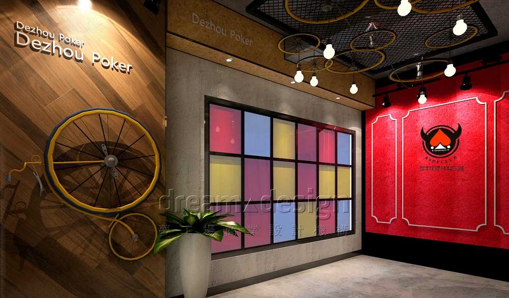 犀牛座德?lián)渚銟?lè)部