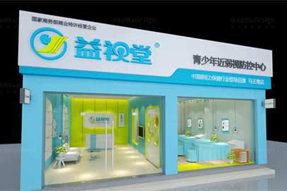 品牌設(shè)計，店面設(shè)計