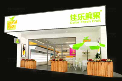 店面設(shè)計