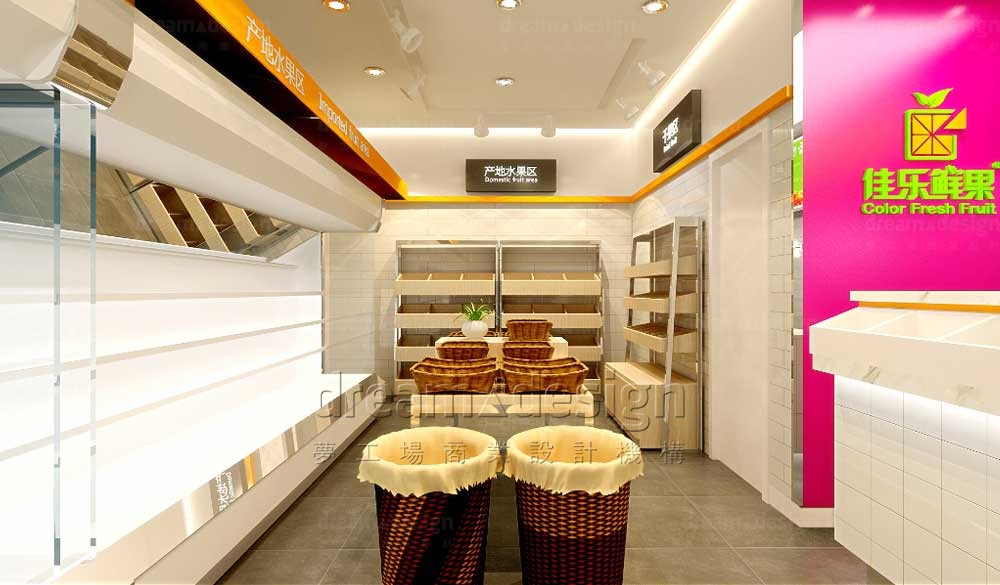 佳樂(lè)鮮果店面設(shè)計(jì)圖2