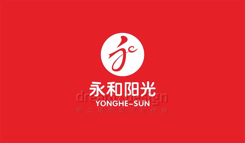 永和陽光LOGO