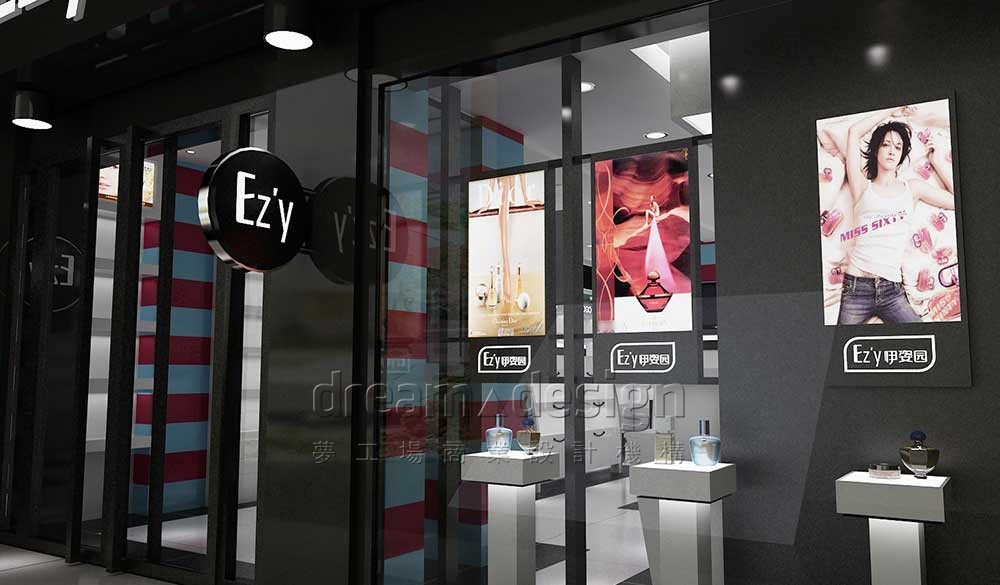 伊姿園日化店面設(shè)計(jì)圖2