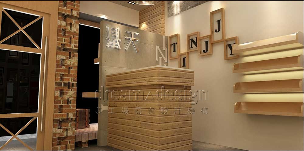 天基鞋業(yè)店面設(shè)計(jì)圖1=3