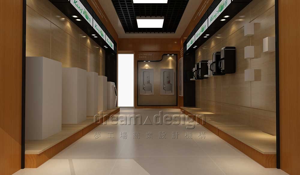 康之源凈水器展廳設(shè)計(jì)效果圖2