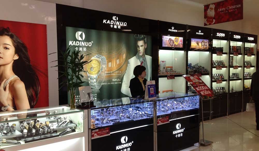 ZIPPO展廳設(shè)計(jì)圖1