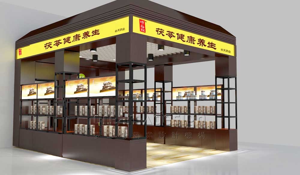補天藥業(yè)-展柜設(shè)計