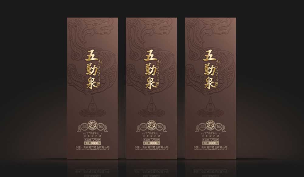 品牌設(shè)計(jì)、包裝設(shè)計(jì)