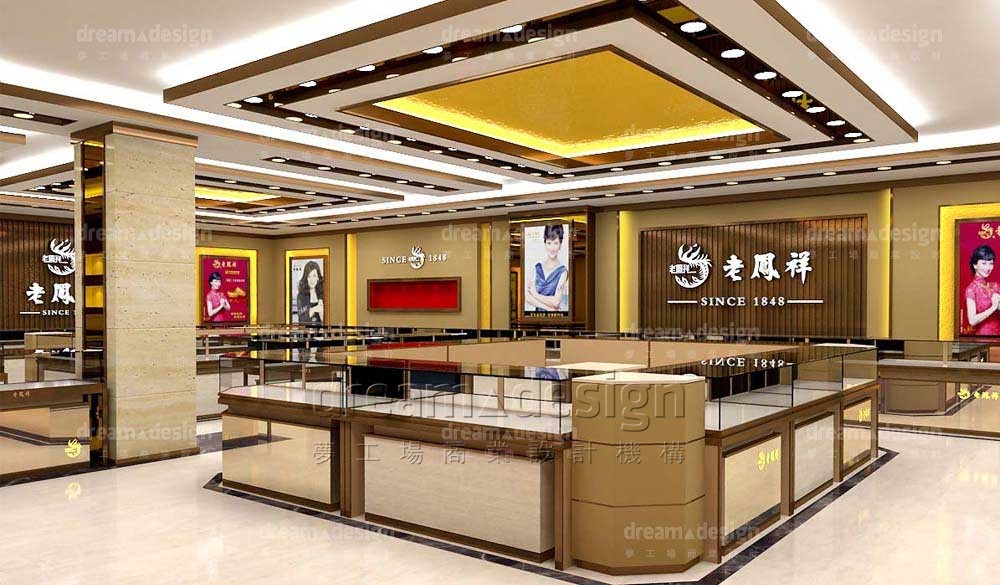 老鳳祥展柜設(shè)計效果圖1