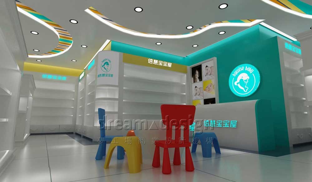 倍慧寶寶屋展柜設(shè)計2