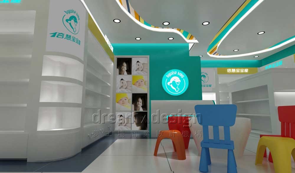 倍慧寶寶屋展柜設(shè)計1
