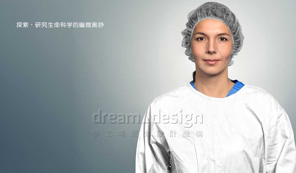 康保特_藥品