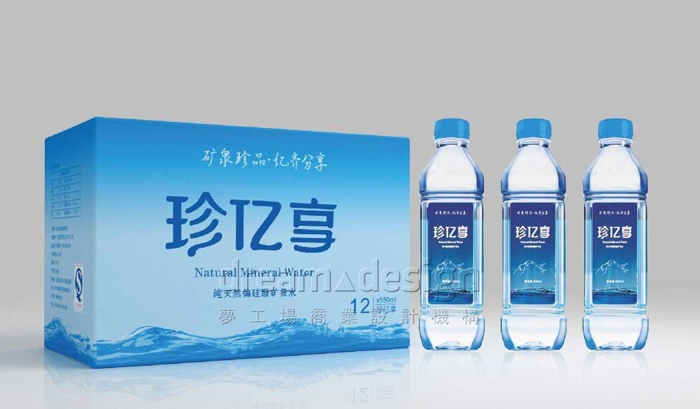 珍億享產(chǎn)品包裝設(shè)計(jì)圖3