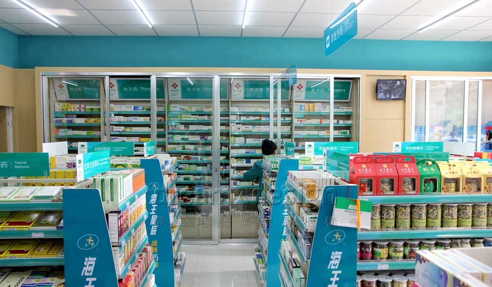 海王星辰—星沙鐵建國(guó)際城店