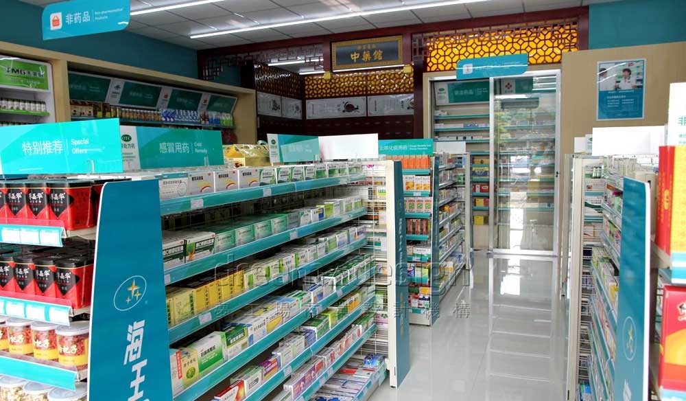 海王星辰店面1