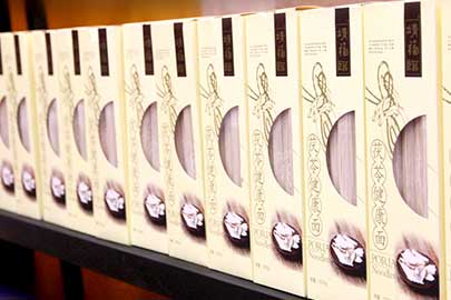 包裝設(shè)計(jì)、展廳設(shè)計(jì)、營(yíng)銷物料設(shè)計(jì)