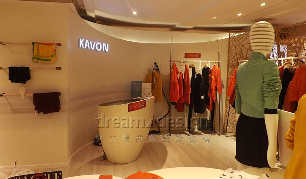 卡文服飾店面設計圖1