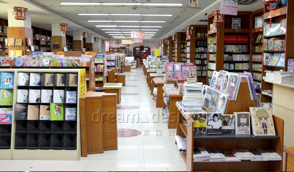 楓林書苑1