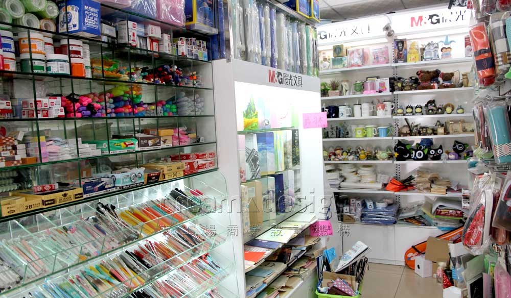 晨光文具店1