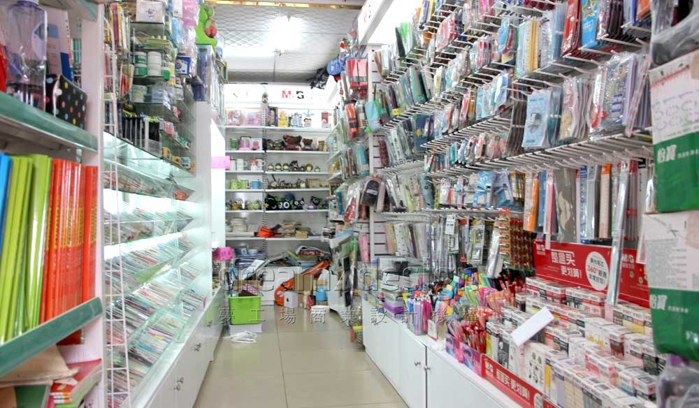 晨光文具店2