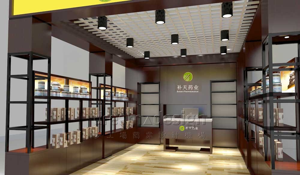 補天藥業(yè)展柜設(shè)計1